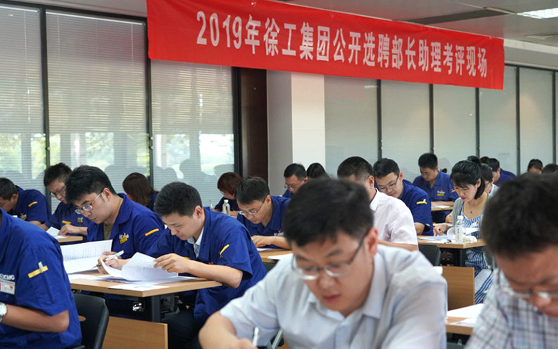 K8凯发官网