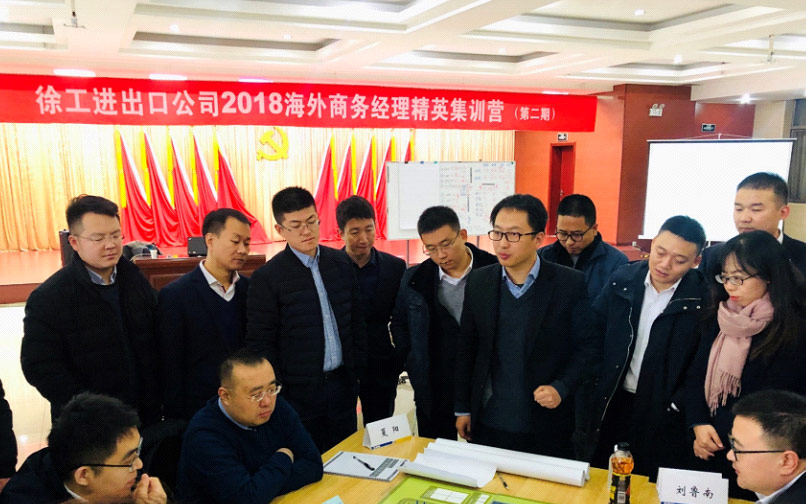 K8凯发官网