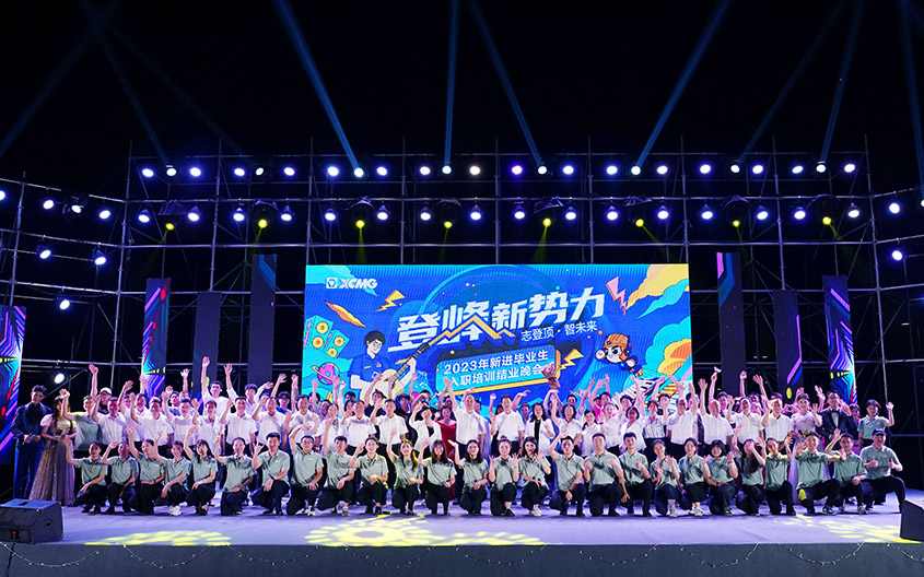 K8凯发官网