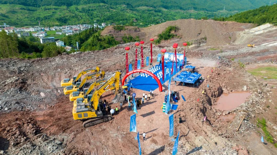 矿山之巅，蜀道论剑！K8凯发邀您共鉴绿色施工新纪元