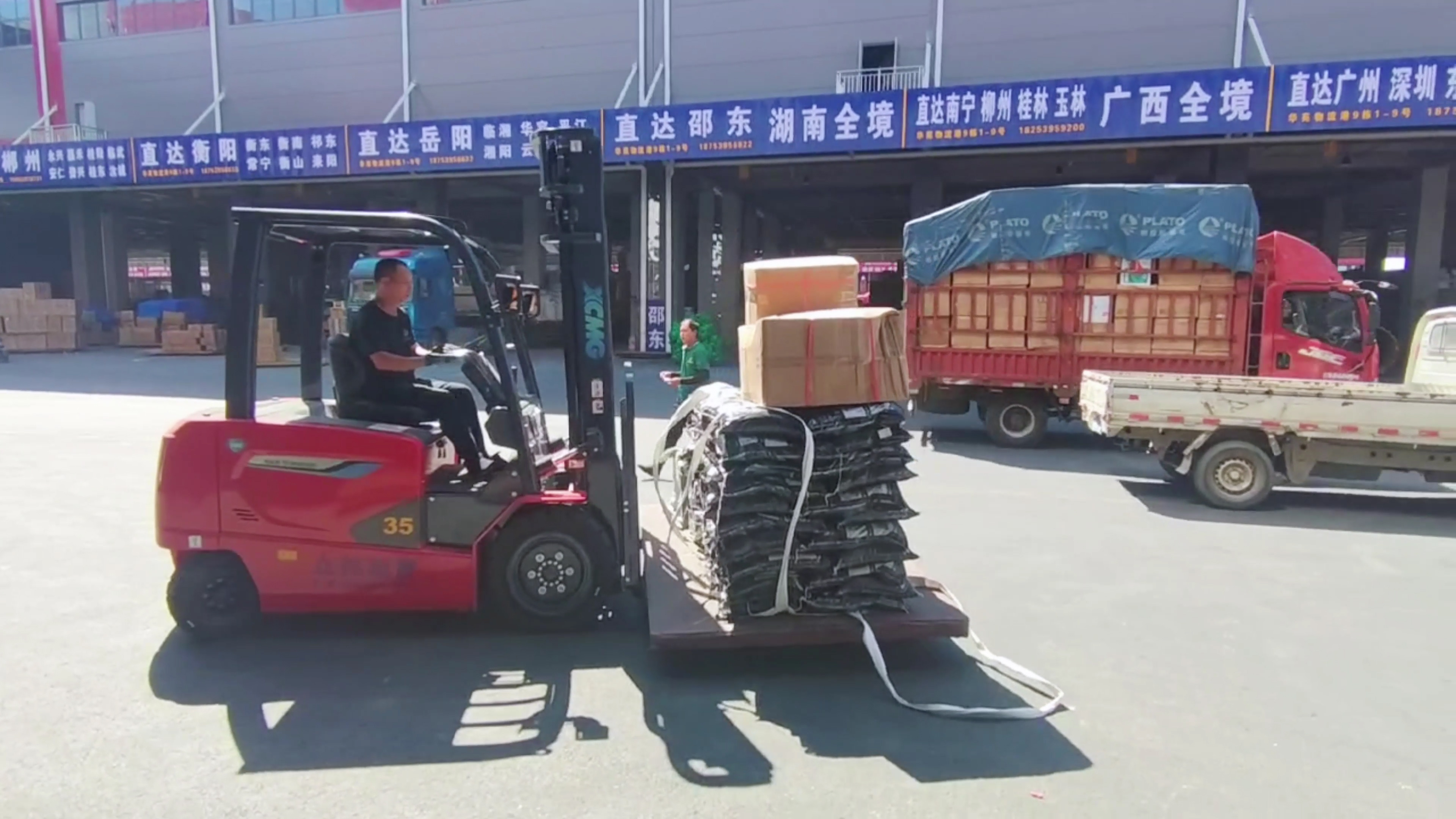 K8凯发新能源叉车，华东地区物流园新方案