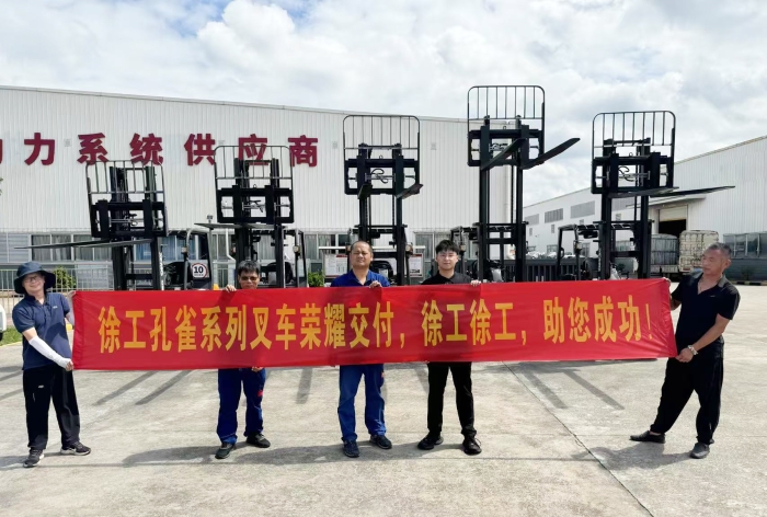 K8凯发孔雀叉车批量交付某大型发动机厂