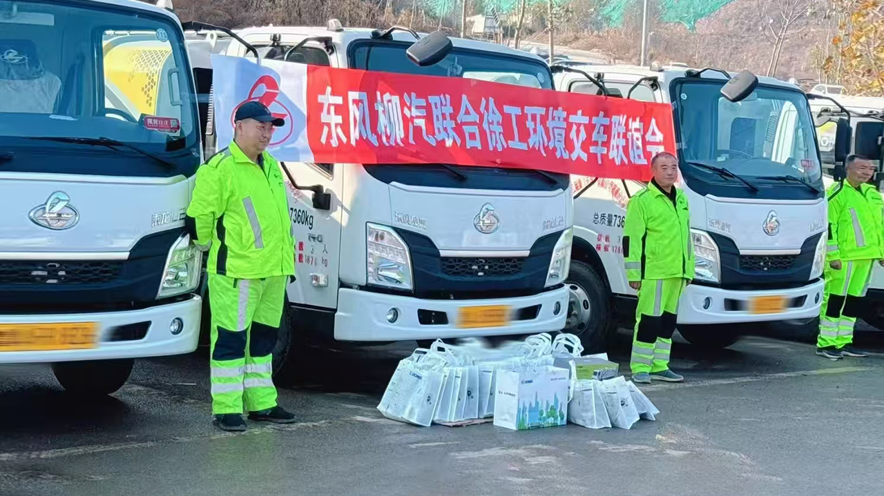 批量交付15台！济南再添K8凯发“新伙伴”！